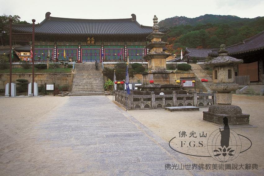 Haeinsa Temple