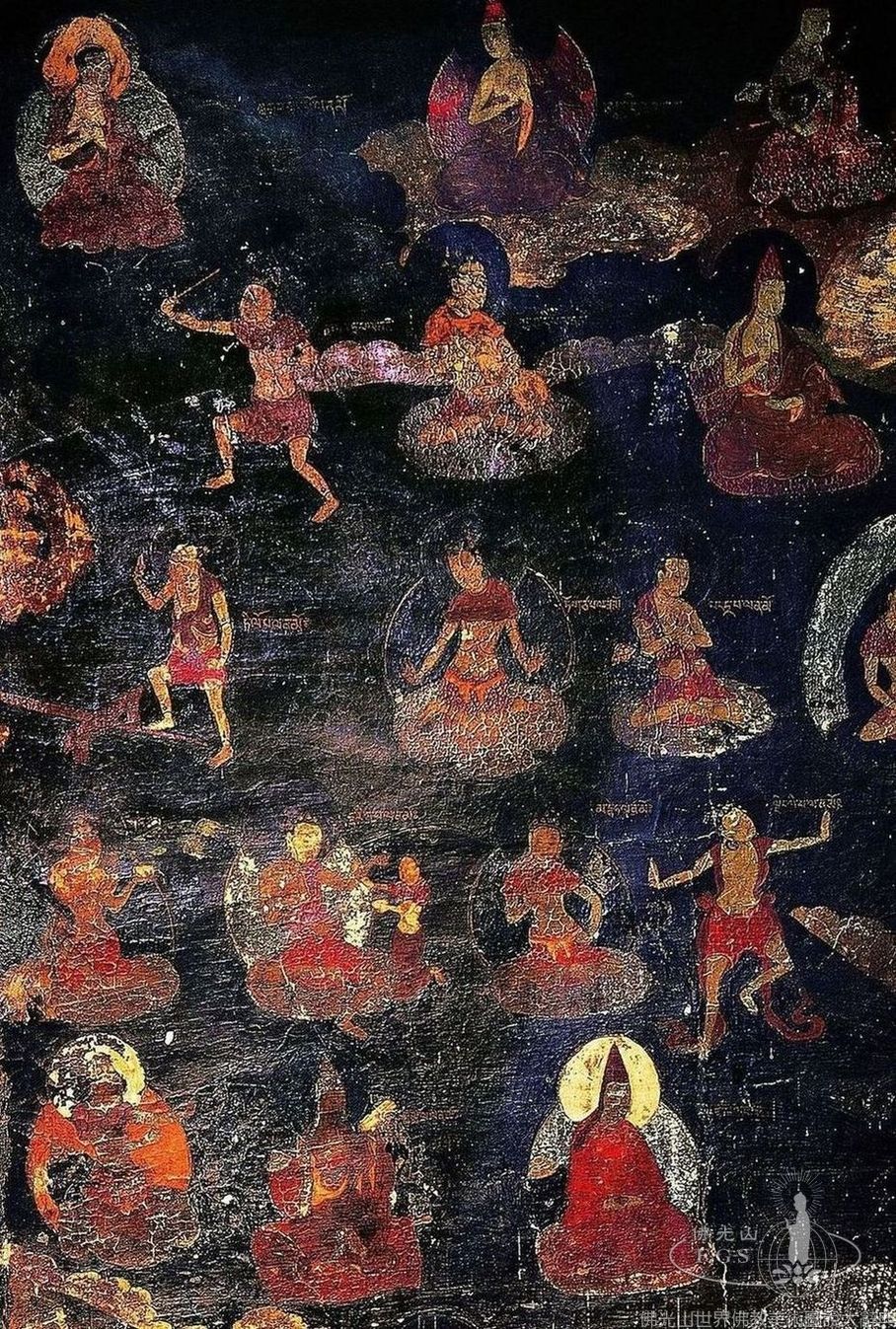 Dabaoji Palace: Padmasambhava