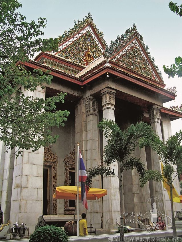 Wat Bowon