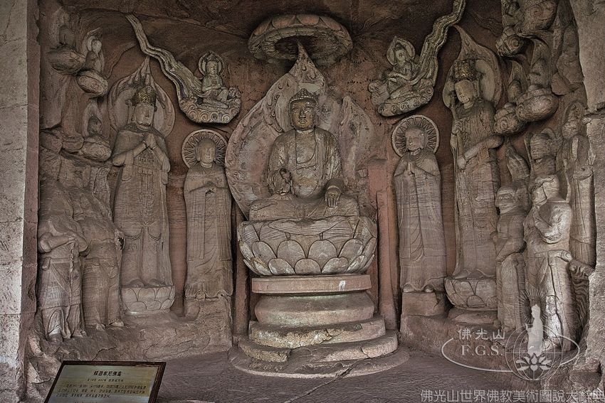 Dazu Rock Carvings Beishan