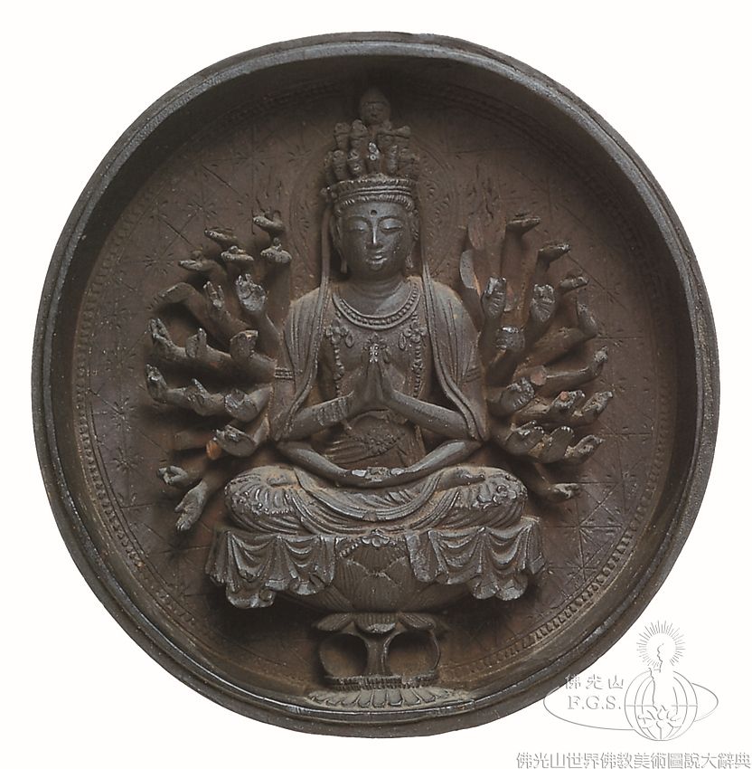 Amulet with Thousand-Armed Avalokitesvara