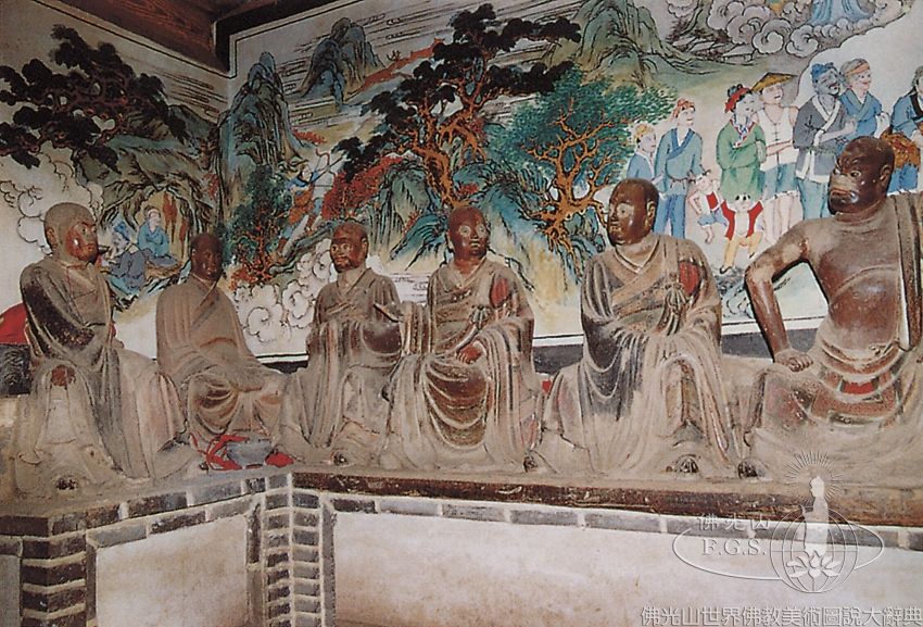 Xianren Cliff Rock Carvings