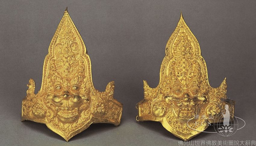 Klaten: Armlets and Rings