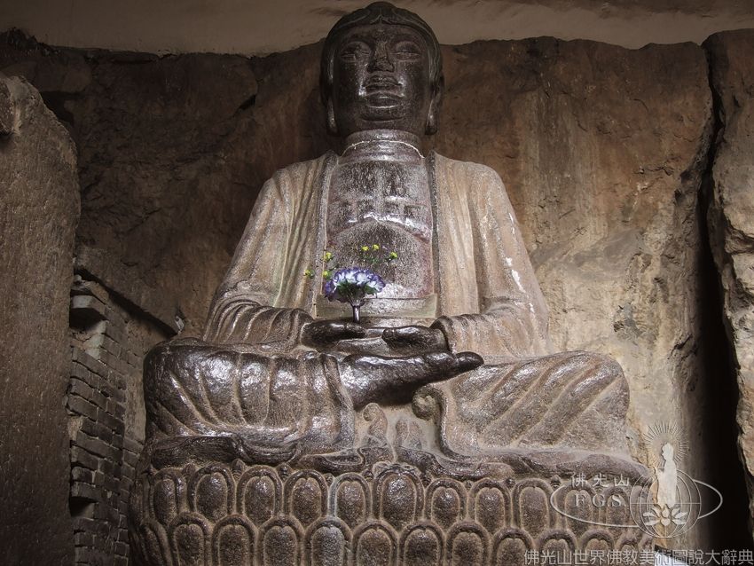 Yaowangshan Rock Carvings