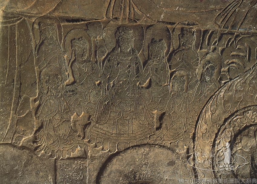 Xiaonanhai Central Cave