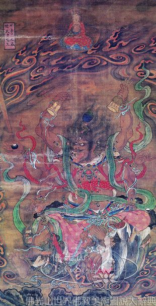 Baoning Temple: Water and Land Dharma Service Collection - Wisdom Kings