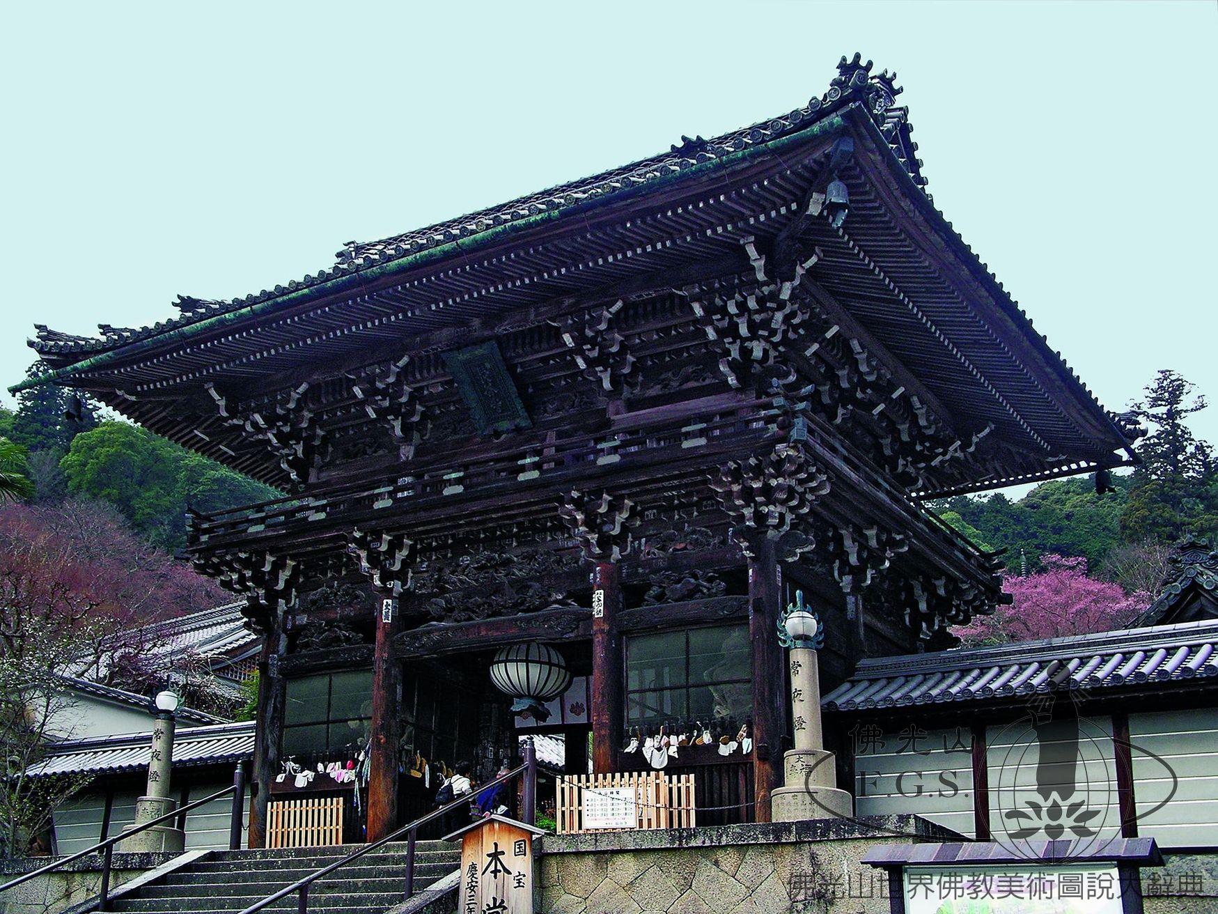 Hasedera Temple