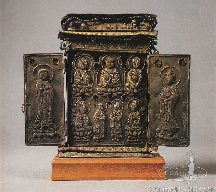 Skull BowlSonggwangsa Temple: Portable Shrine with Buddhas of the Past, Present, and Future