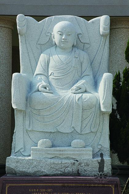 Fo Guang Shan Buddha Museum: Eight Patriarchs