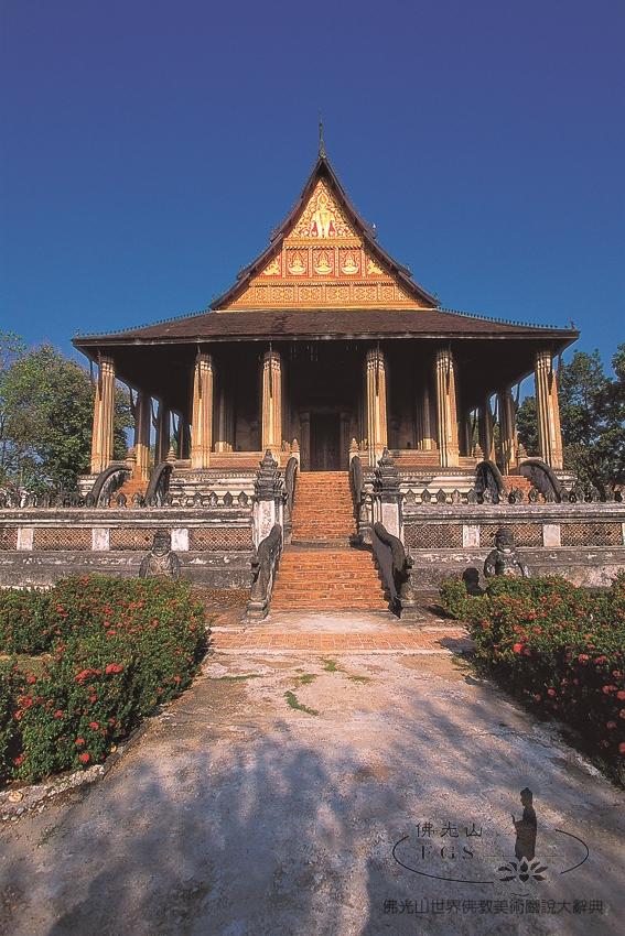 Hor Phra Keo Temple