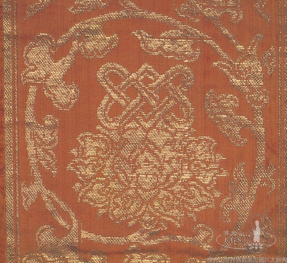 Robe of Rinzai School Masters