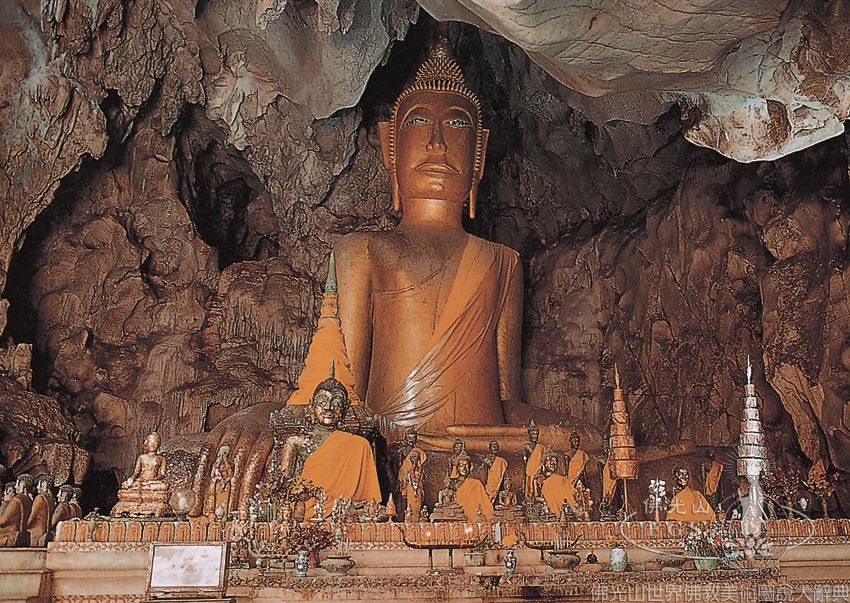 Tab Tao Caves