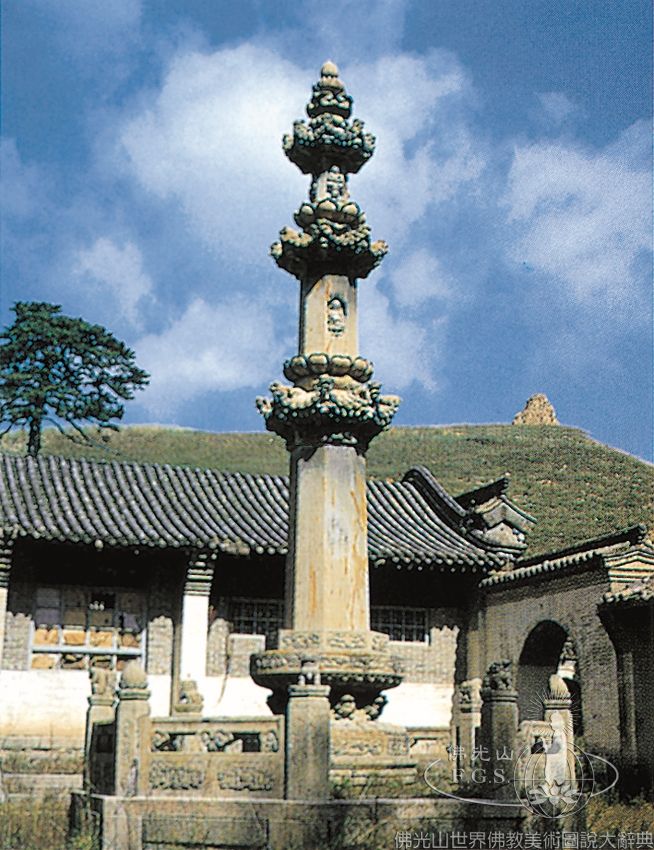 Wutaishan Zunsheng Temple
