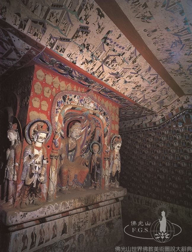 Mogao Cave 290