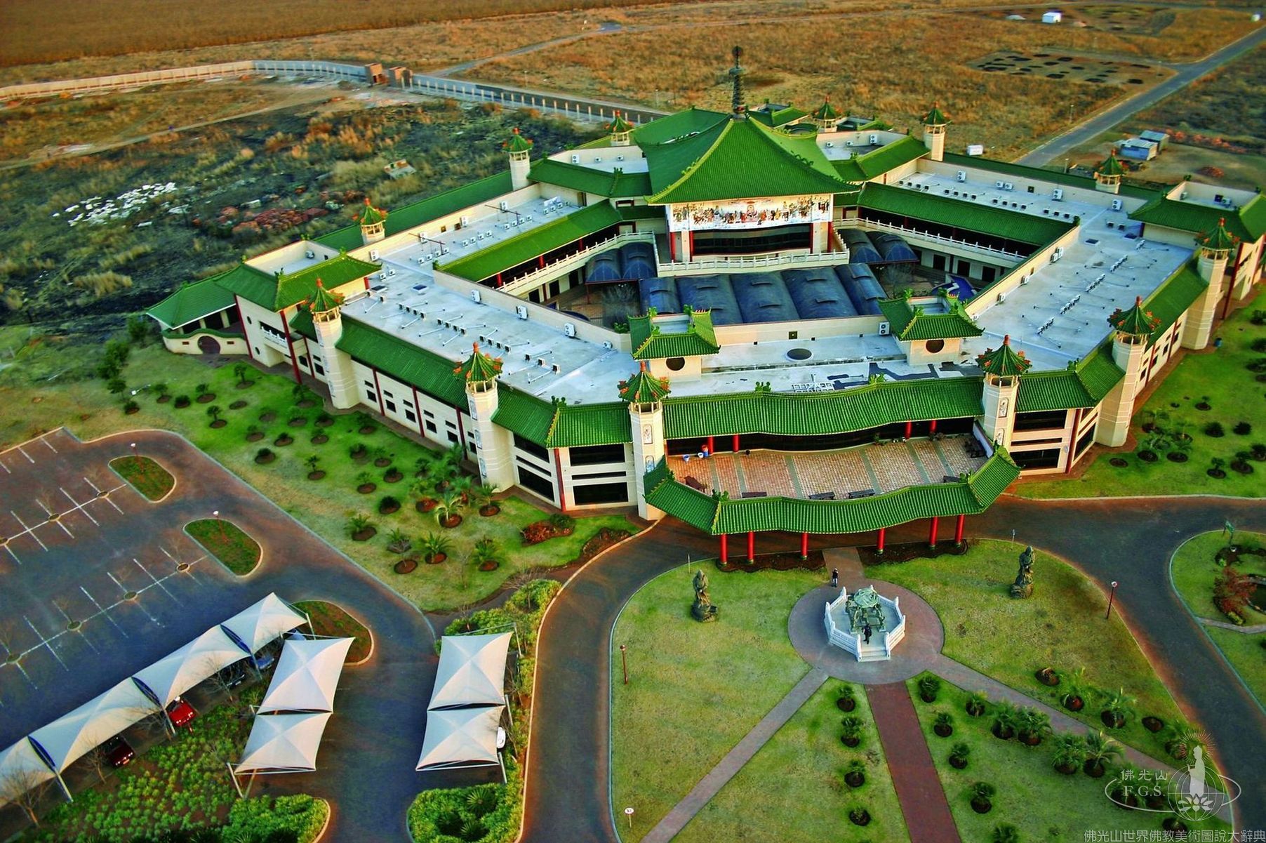 Fo Guang Shan Nan Hua Temple