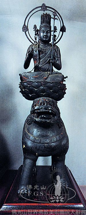 Five Great Akasagarbha Bodhisattvas