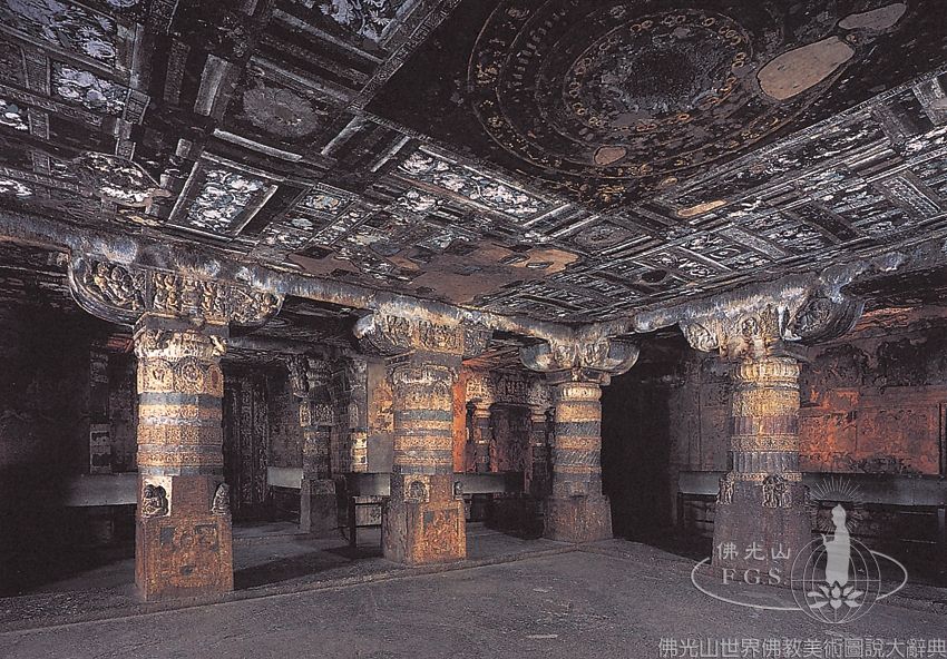 Ajanta Caves
