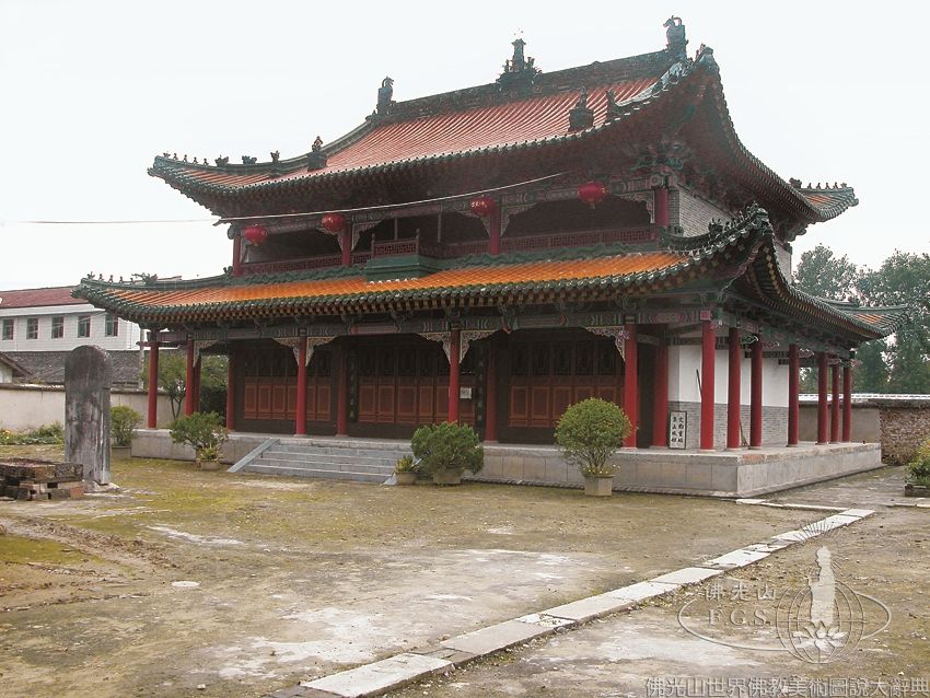 Zhiguo Temple