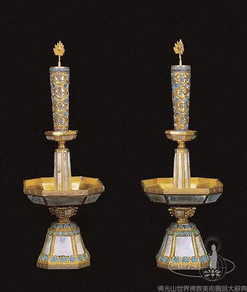 Offering Instruments