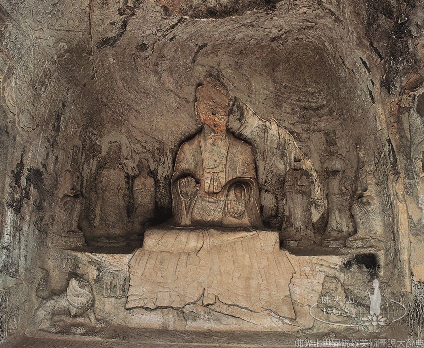 Longmen Grotto 1609