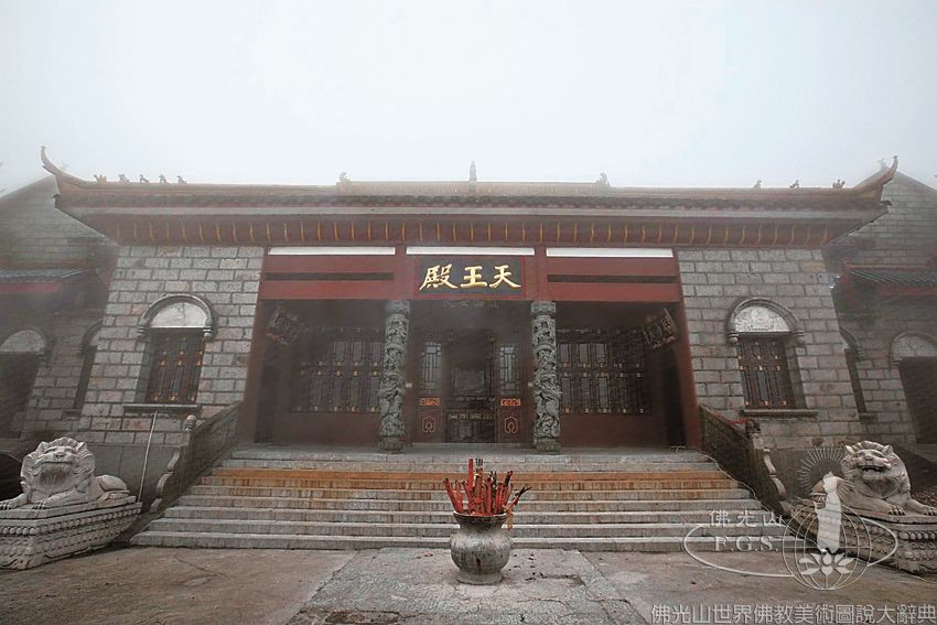Shangfeng Temple