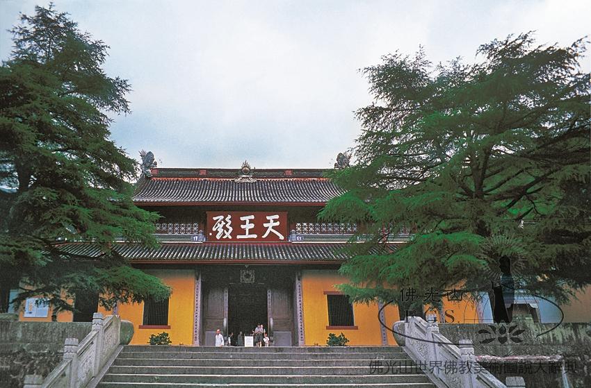 Tiantong Temple