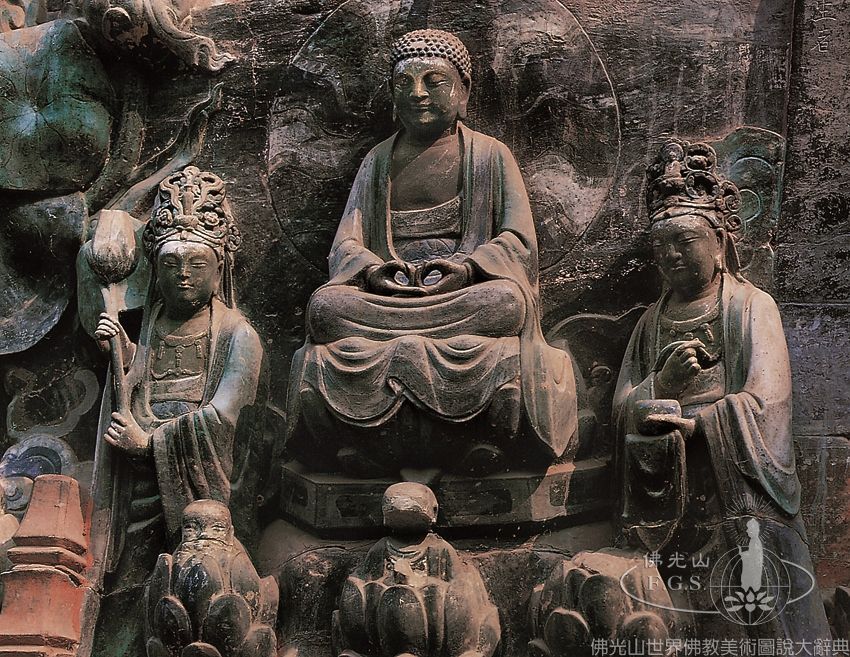 Dazu Rock Carvings Baodingshan Great Buddha Bay Niche 18: Illustration of the Amitayurdhyana Sutra - Lowest Grade of the Middle Class