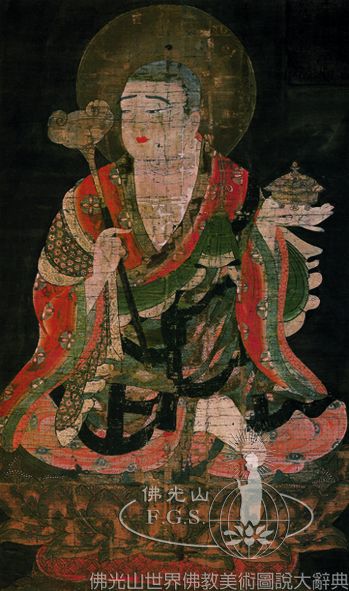 Ichijoji Temple: Eminent Masters of the Tendai School