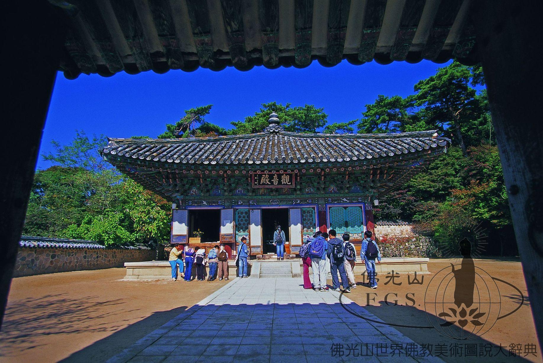 Bulguksa Temple