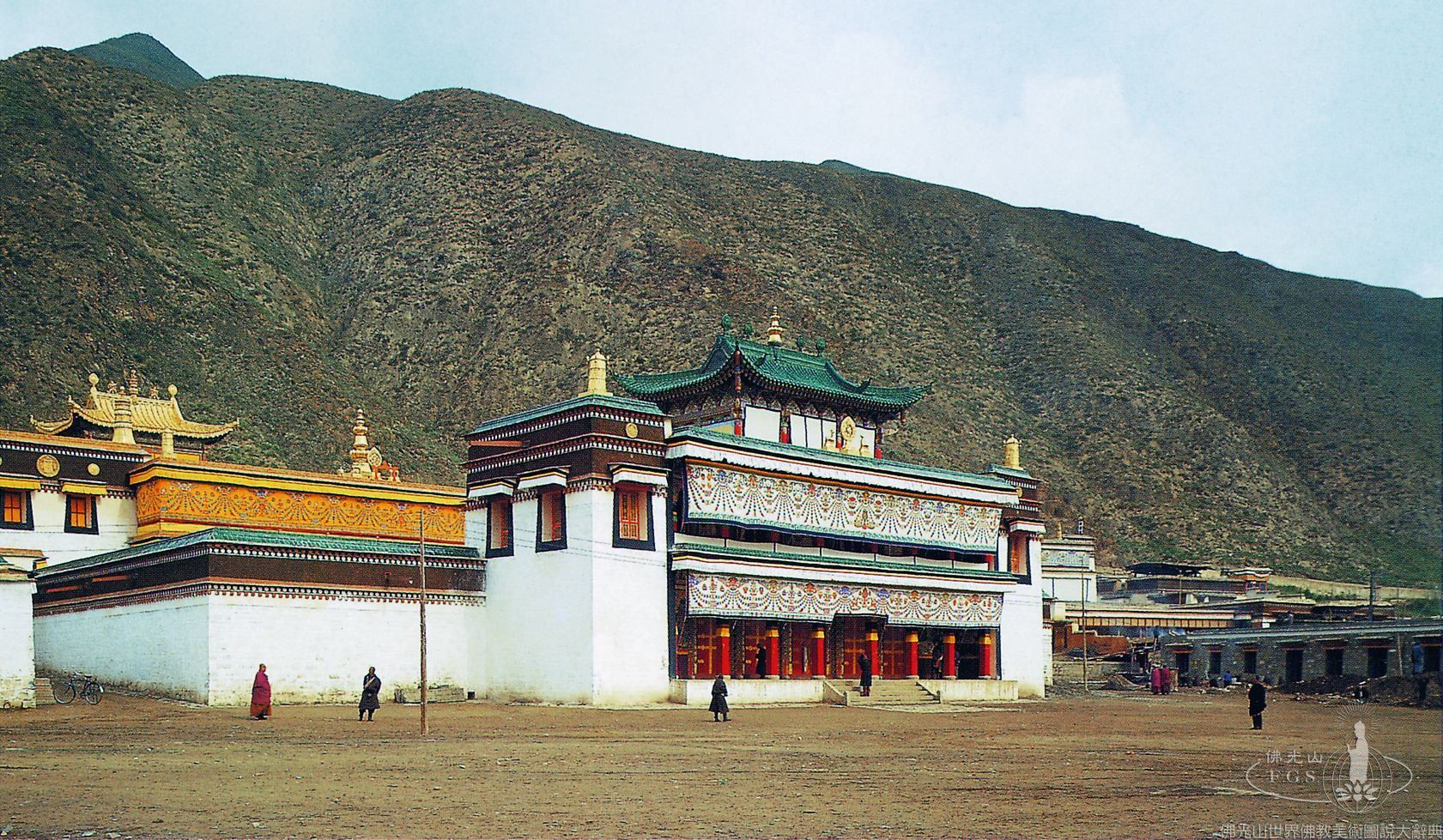 Labrang Monastery