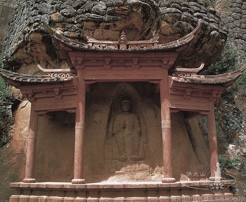Shizhongshan Grottoes Niche 14: Buddha Pentad