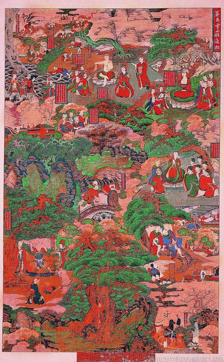 Tongdosa Temple Vulture Peak Hall: Life of the Buddha - Eight Great Events