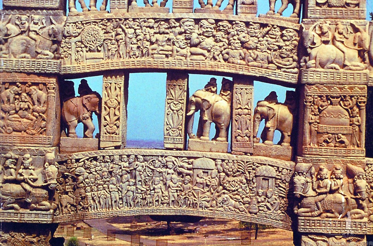 Sanchi Stupa 1