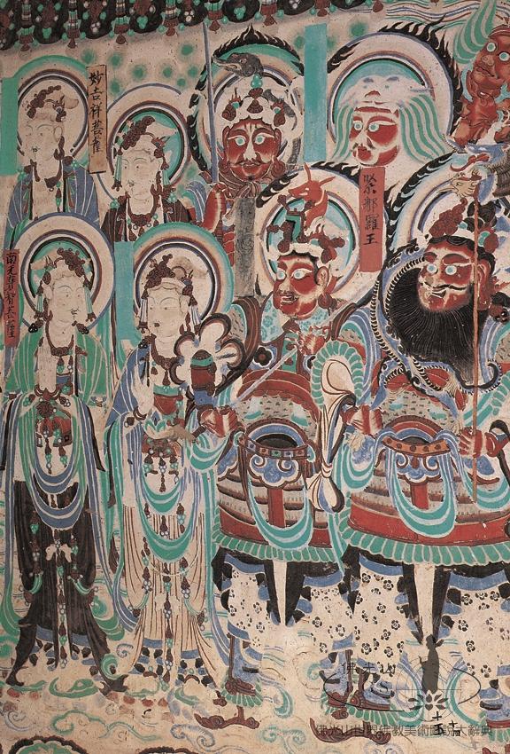 Mogao Cave 6: Bodhisattvas and Dharma Protectors