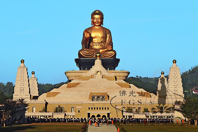 Fo Guang Shan Buddha Museum: Fo Guang Big Buddha