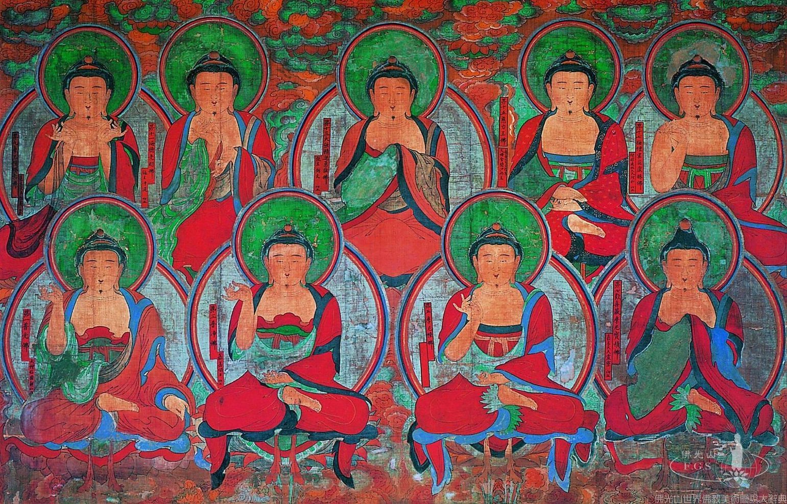 Songgwangsa Temple Buddha Hall: Fifty-Three Buddhas