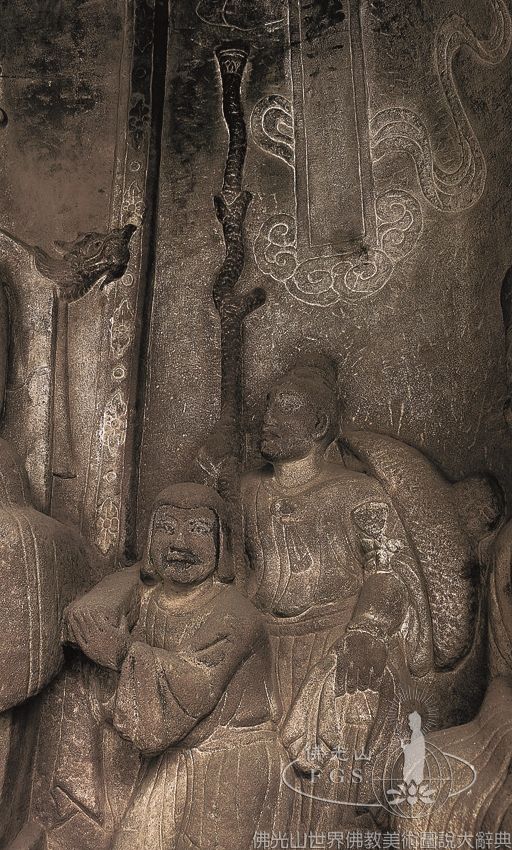 Shizhongshan Grottoes Niche 1