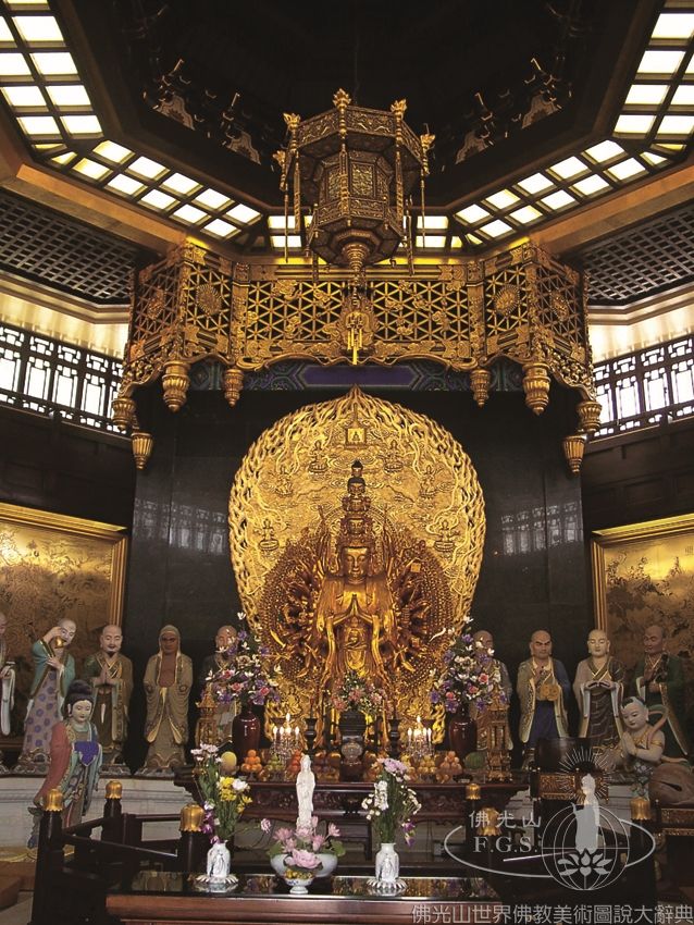Kwun Yam Temple