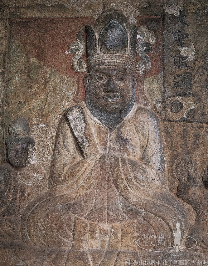 Shizhongshan Grottoes Niche 9