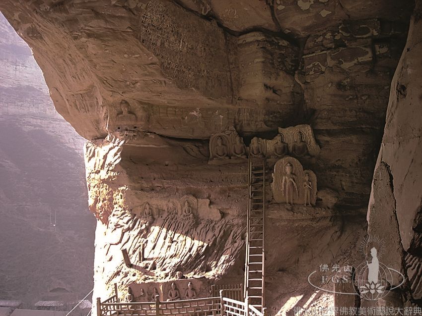 Bingling Temple Cave 169