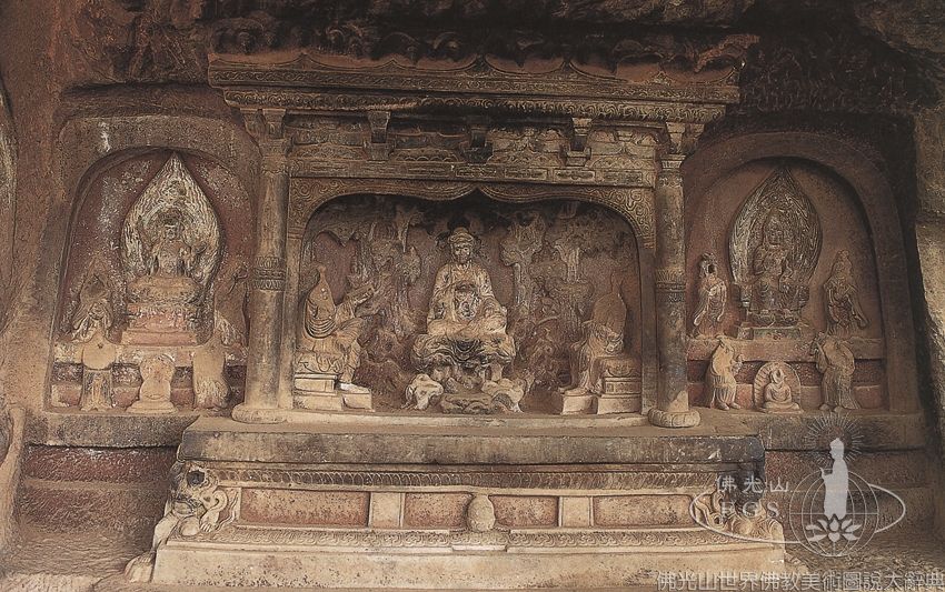 Shizhongshan Grottoes Niche 5