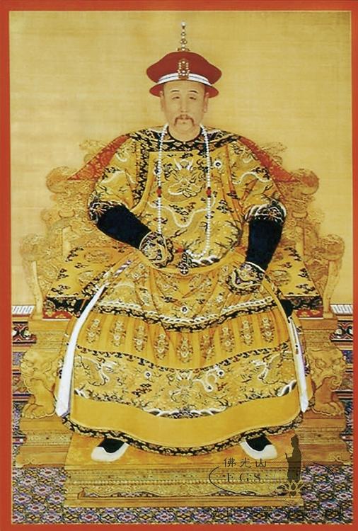 Emperor Yongzheng (1678-1735)