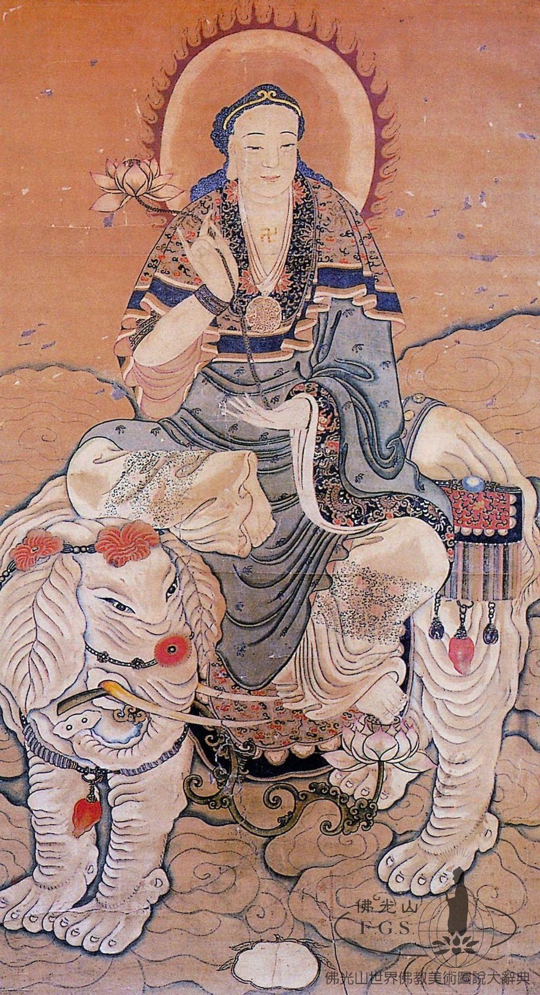 Zhai Ming Temple: Manjusri and Samantabhadra Bodhisattvas