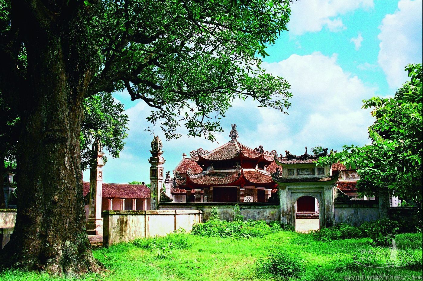 Chieu Thien Temple