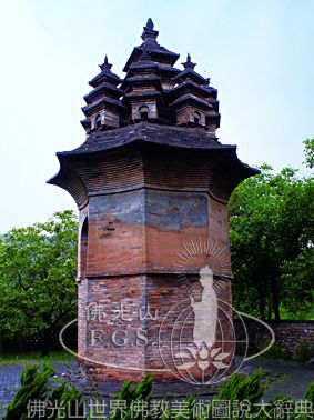 Jiuta Temple Nine Pinnacle Pagoda