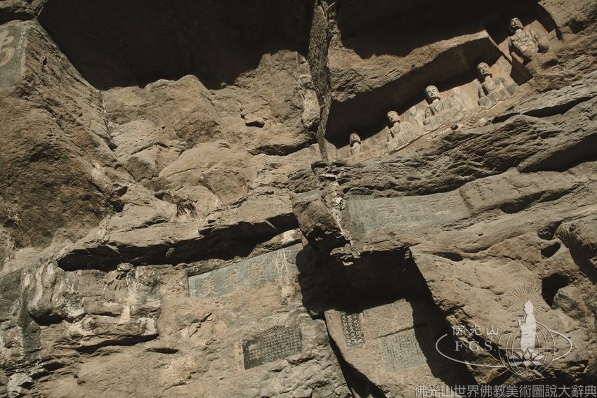 Dongfoyu Rock Carvings