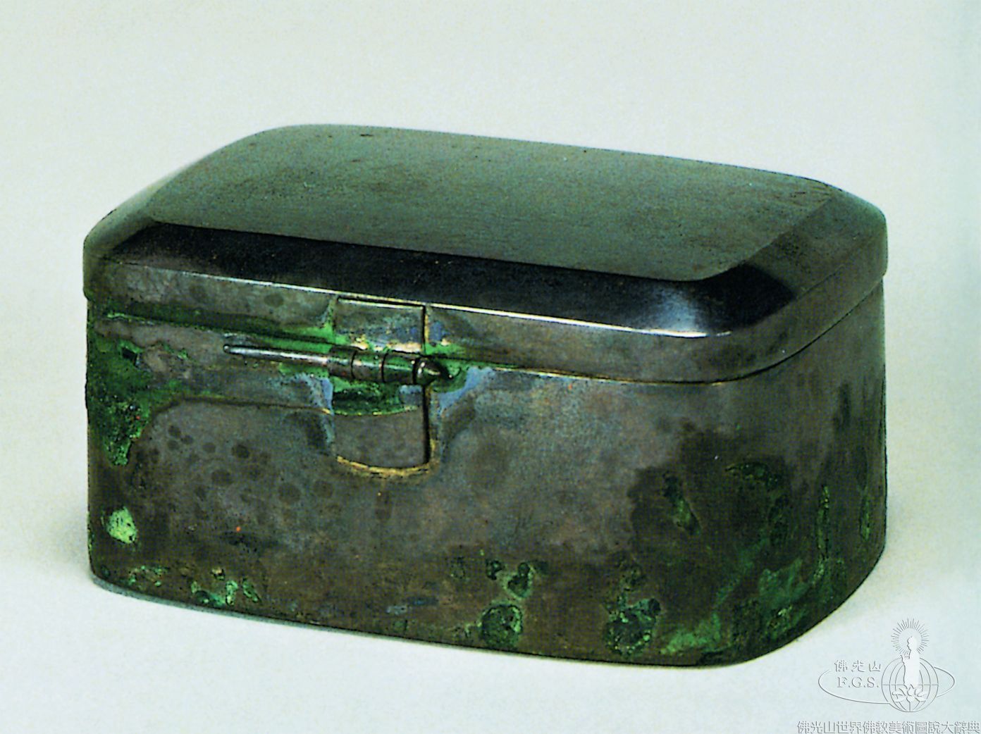 Sufukuji Temple Pagoda: Nested Reliquaries