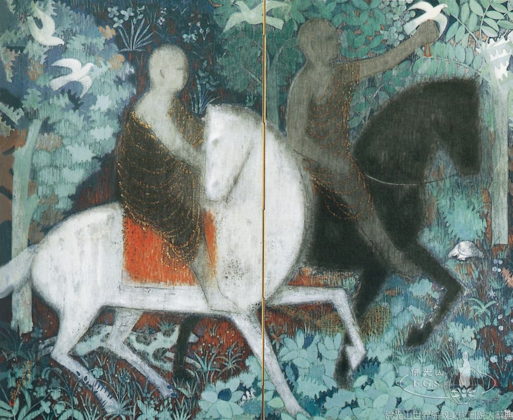 Ikuo Hirayama (1930-2009)