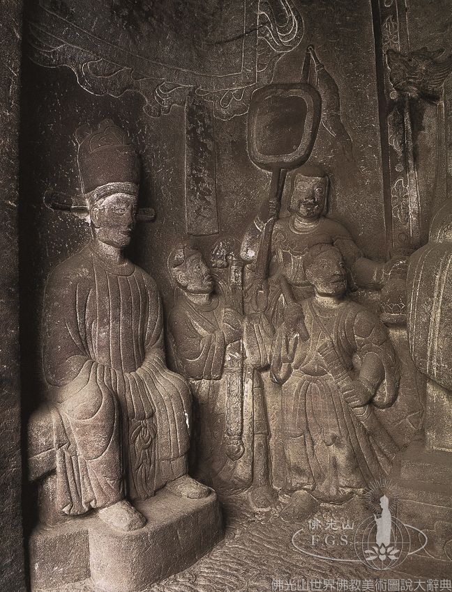 Shizhongshan Grottoes Niche 1