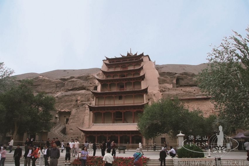 Dunhuang Caves